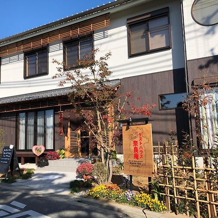 ゲストハウス奈良庵 B&B Nara An Εξωτερικό φωτογραφία