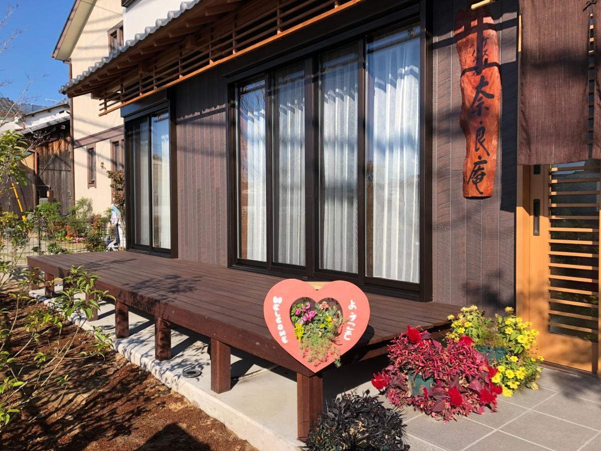 ゲストハウス奈良庵 B&B Nara An Εξωτερικό φωτογραφία